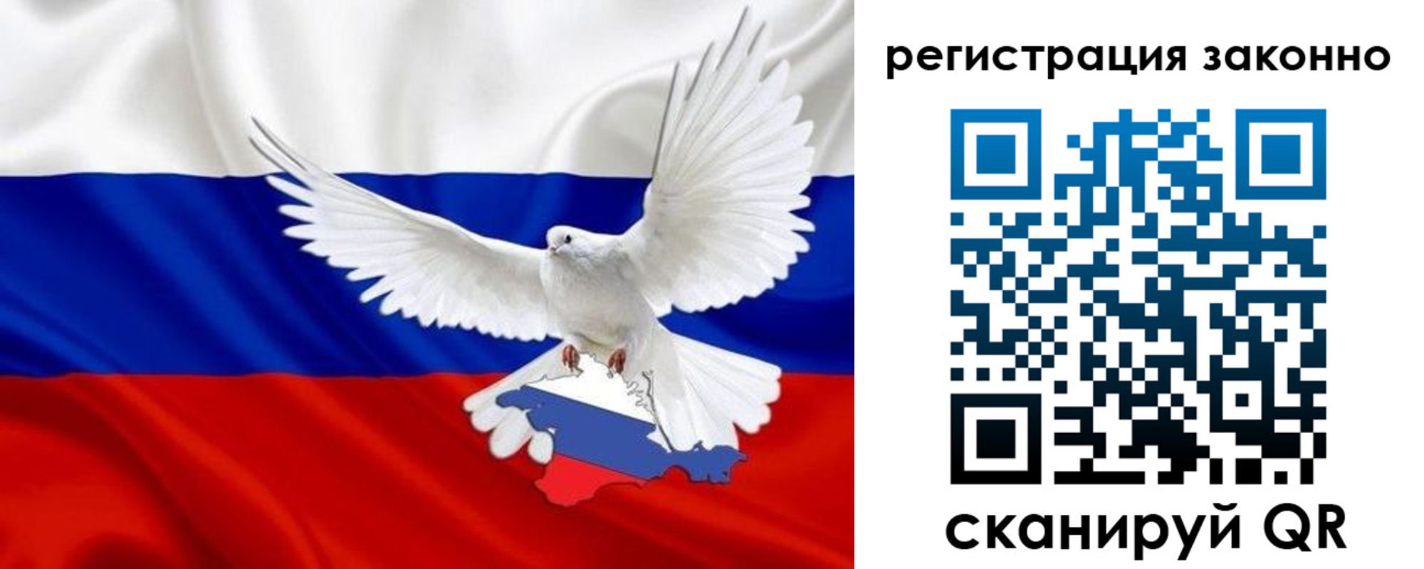 форма 3 в Вологде